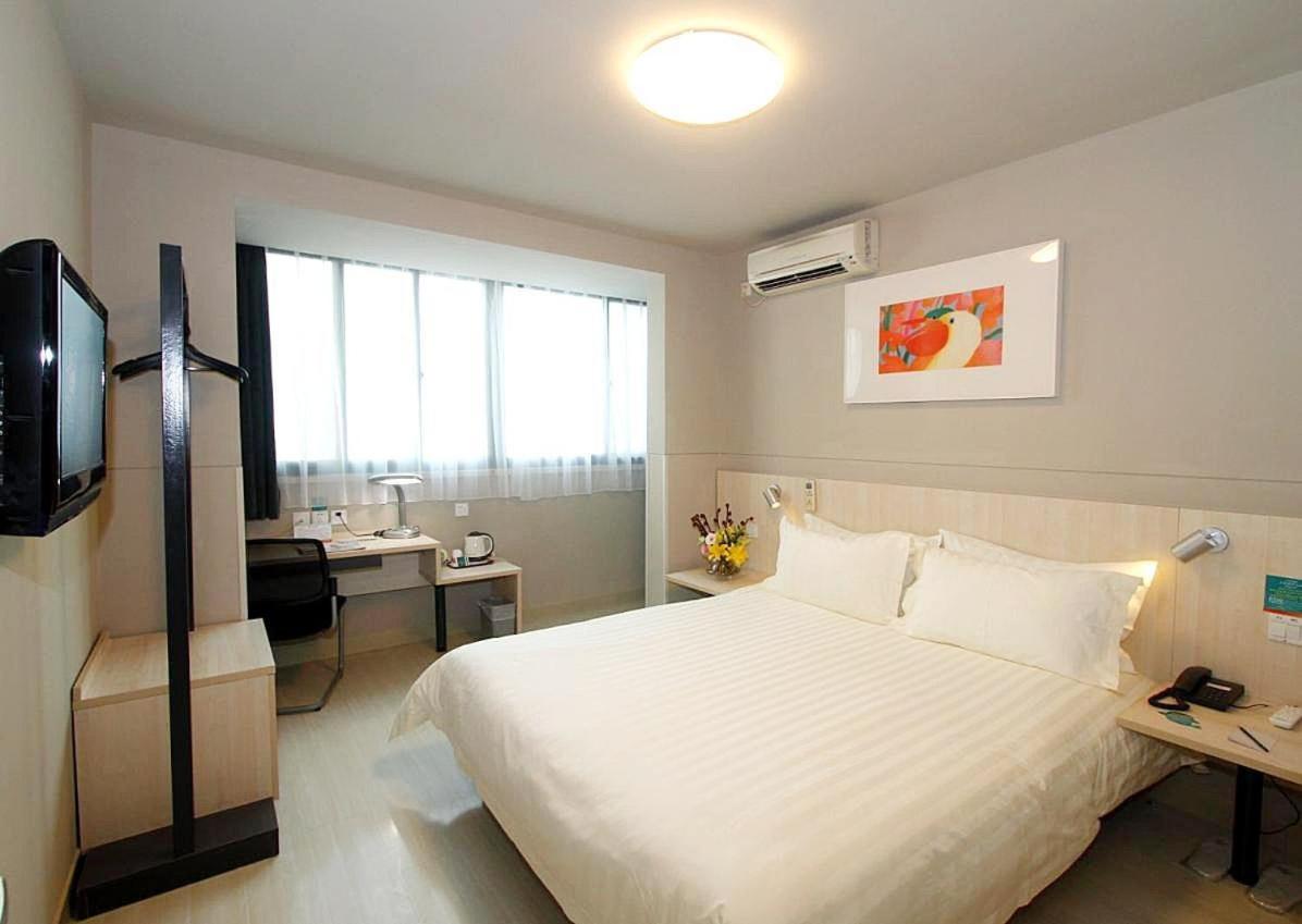 Jinjiang Inn - Suzhou Executive Center Hotel ภายนอก รูปภาพ