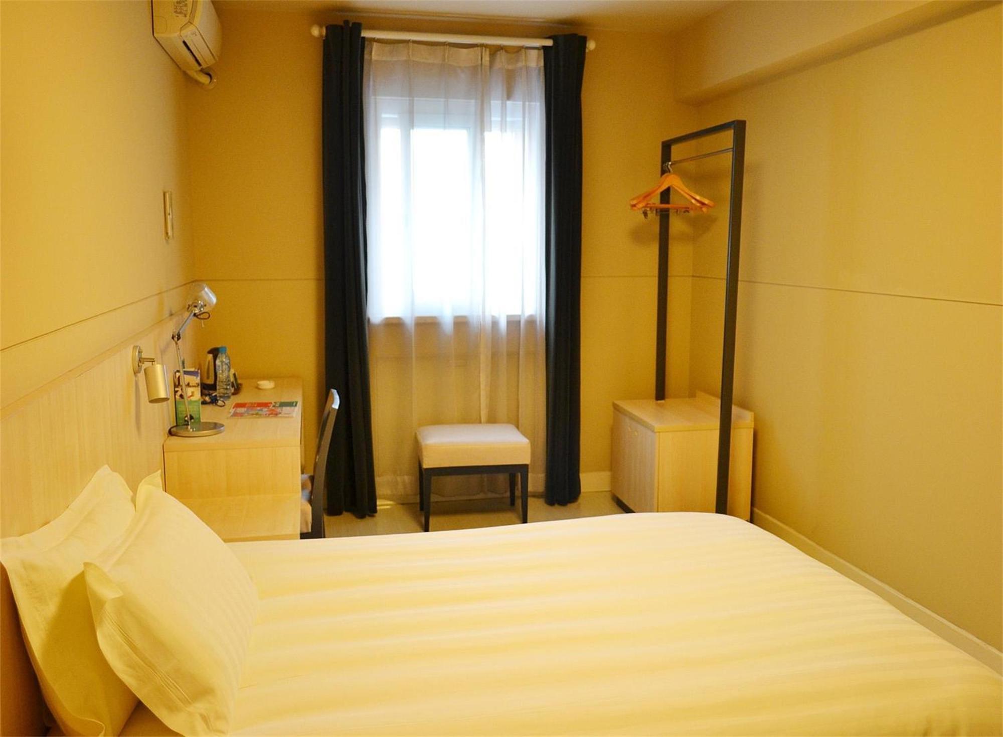 Jinjiang Inn - Suzhou Executive Center Hotel ภายนอก รูปภาพ