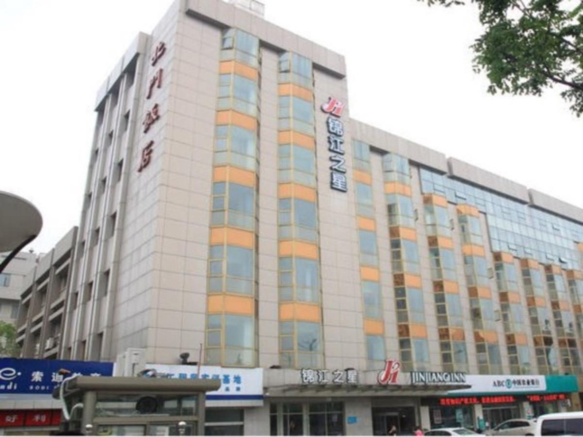 Jinjiang Inn - Suzhou Executive Center Hotel ภายนอก รูปภาพ