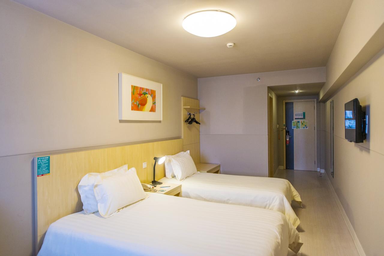 Jinjiang Inn - Suzhou Executive Center Hotel ภายนอก รูปภาพ