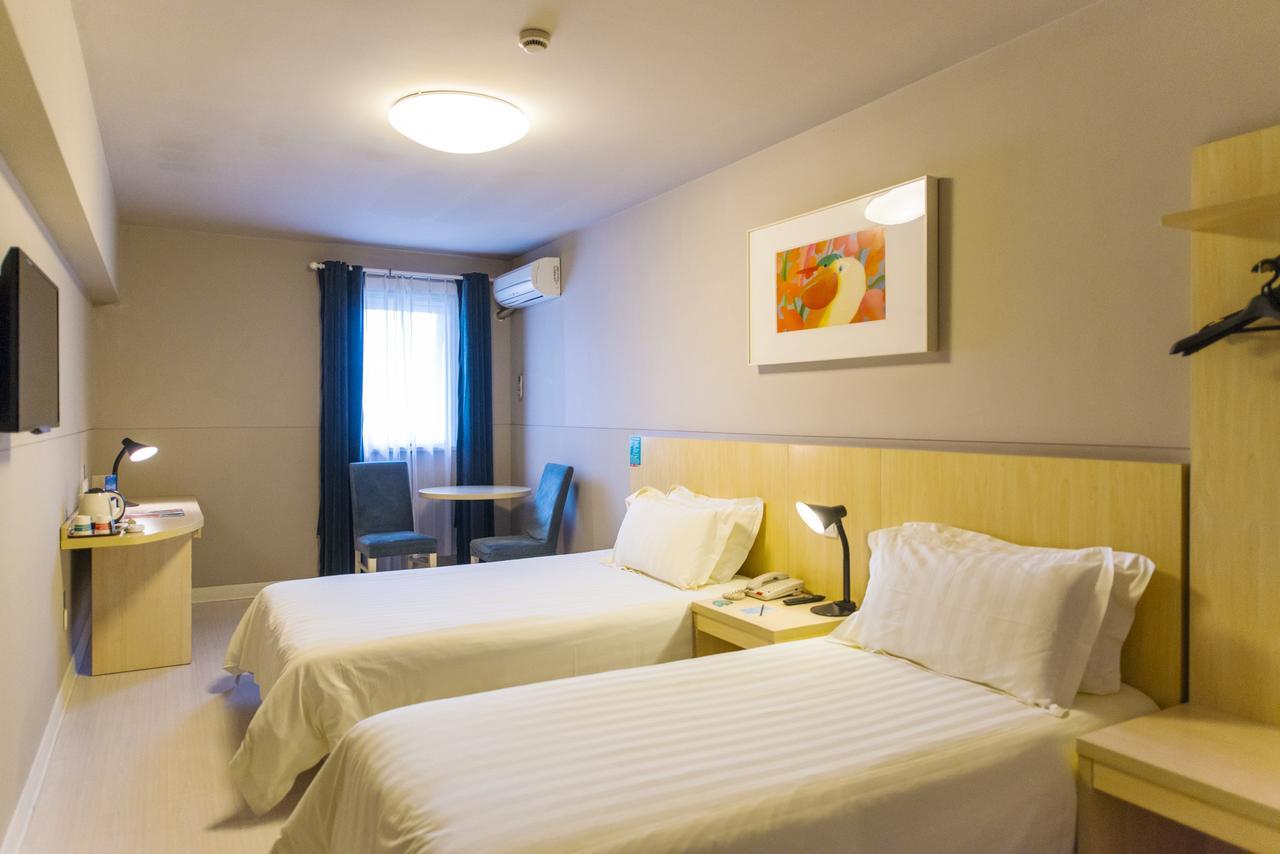Jinjiang Inn - Suzhou Executive Center Hotel ภายนอก รูปภาพ