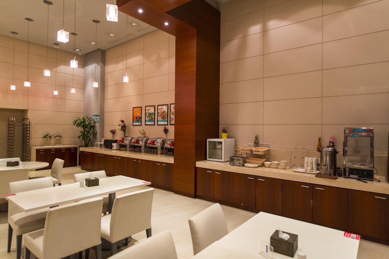 Jinjiang Inn - Suzhou Executive Center Hotel ภายนอก รูปภาพ