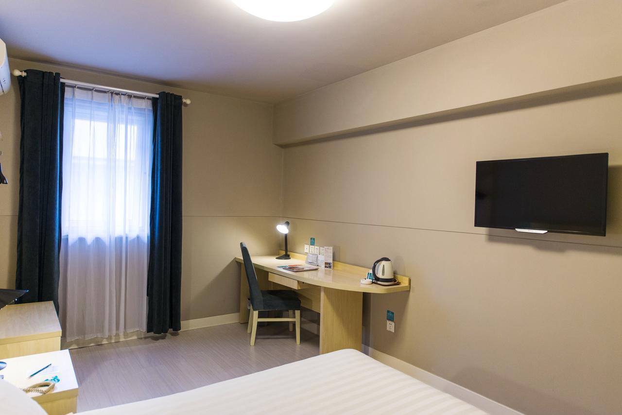 Jinjiang Inn - Suzhou Executive Center Hotel ภายนอก รูปภาพ