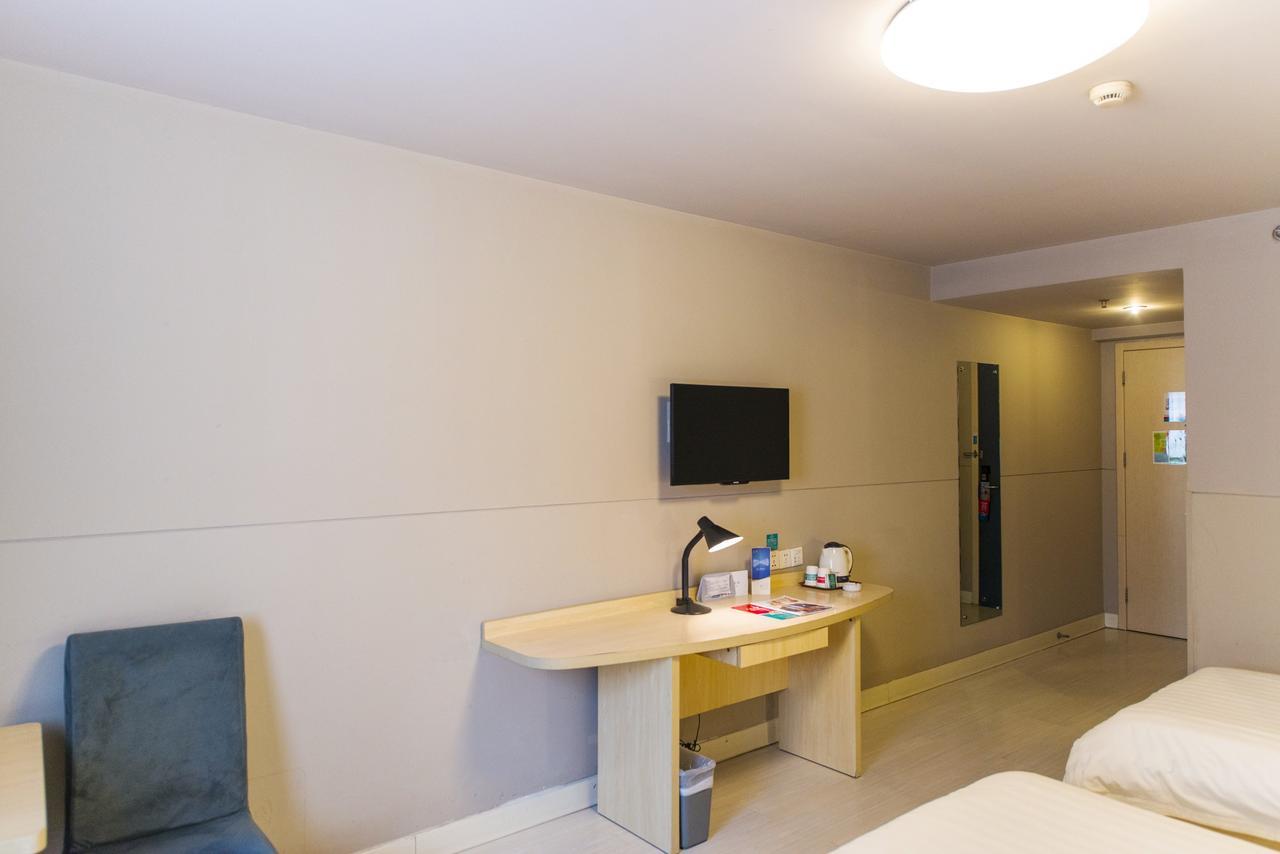 Jinjiang Inn - Suzhou Executive Center Hotel ภายนอก รูปภาพ