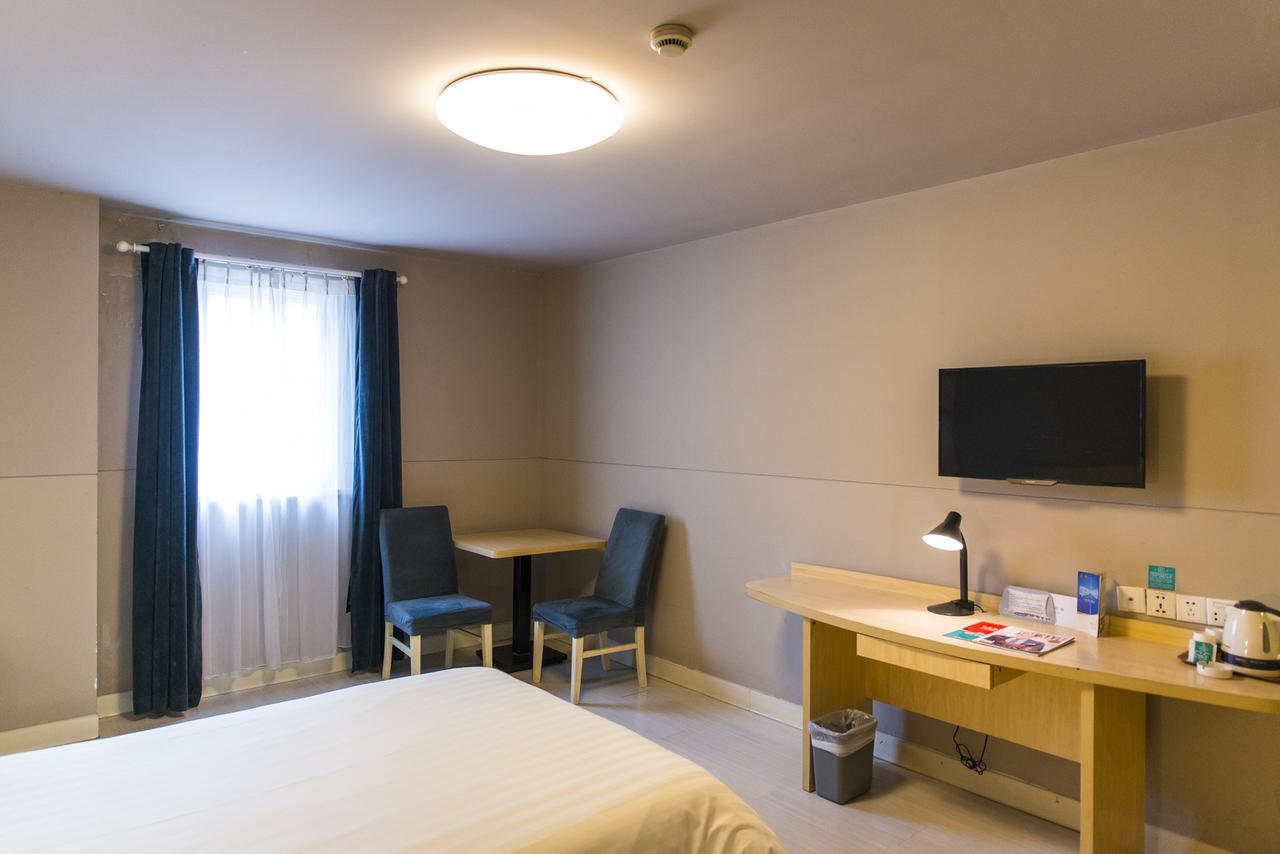 Jinjiang Inn - Suzhou Executive Center Hotel ภายนอก รูปภาพ
